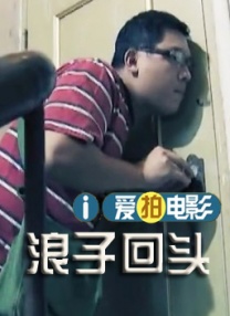 在线观看日韩欧美